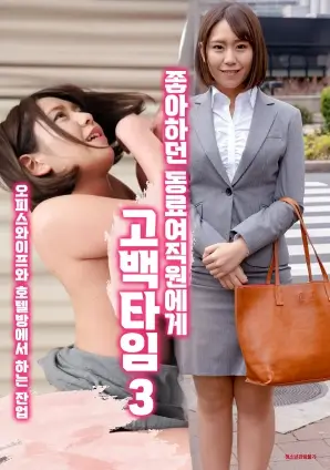 杀人者的购物中心